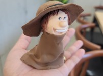 누굴까?